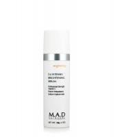 M.A.D skincare C4 Intensiv Brightening Serum 30мл