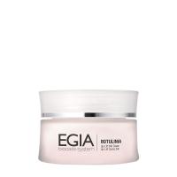 EGIA Крем насыщенный для глубокого увлажнения кожи Up-Lift 24h Cream 50 мл