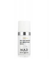 M.A.D skincare Spot On targeted Skin Brightening Serum 15гр