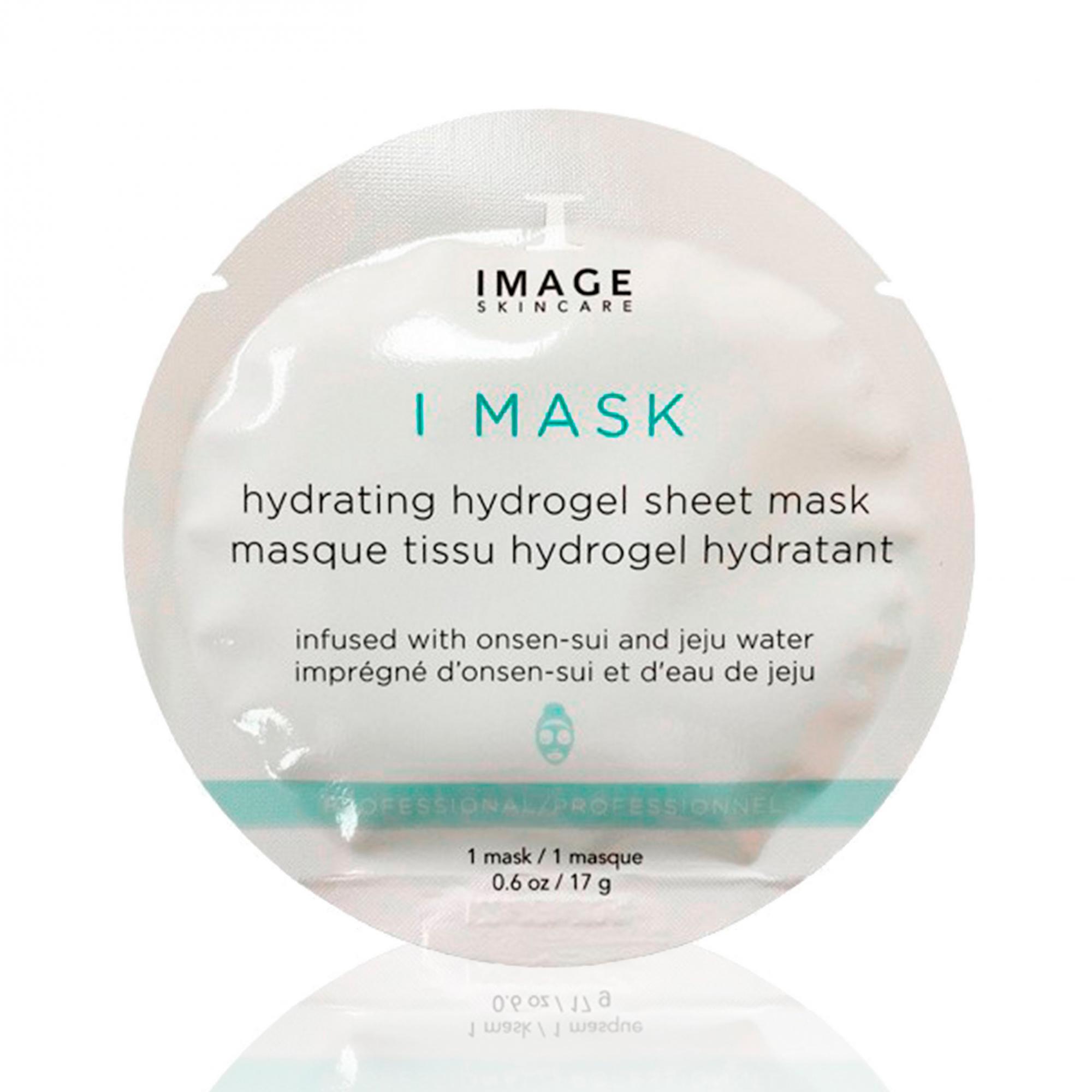 Biodance маска для лица купить. I Mask Hydrating Hydrogel Sheet Mask. Image Skincare гидрогелевая маска. Image Skincare i Mask Anti-Aging Hydrogel. Image Mask Biomolecular Hydrating маска гидрогелевая.